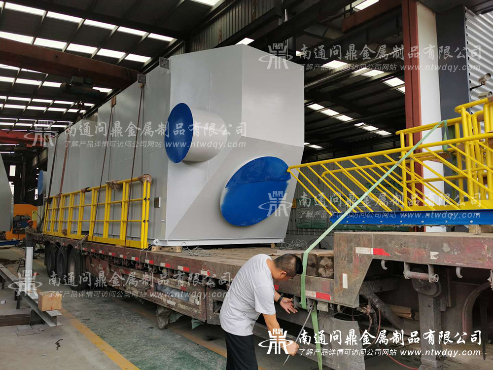 活性炭除臭設備 WDP-2-1